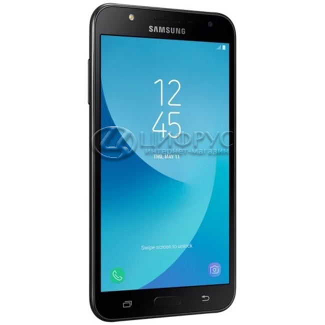 samsung c701fds