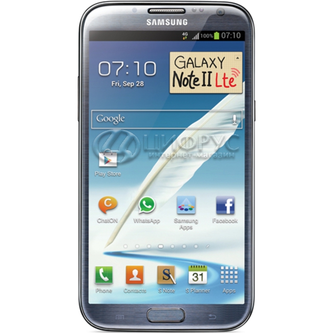 galaxy note 2 lte