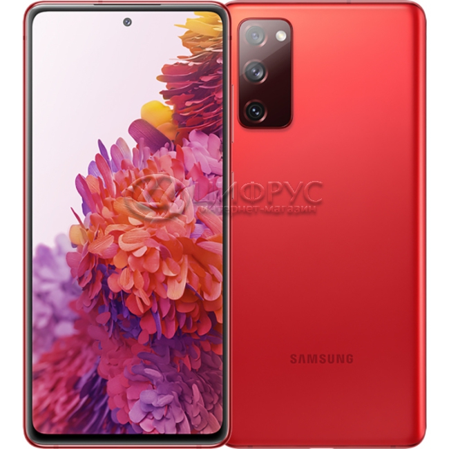 s20fe 256gb