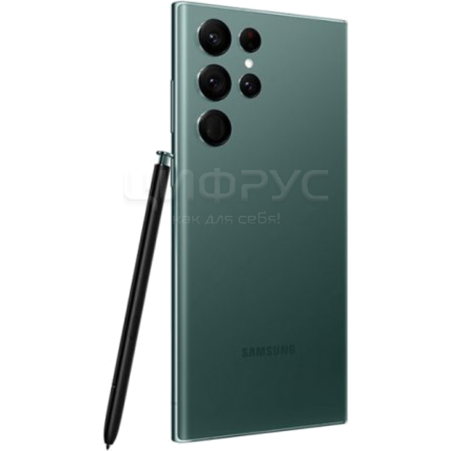 Купить Samsung Galaxy S22 Ultra S908/DS 12/256Gb 5G Green (Global) в ...