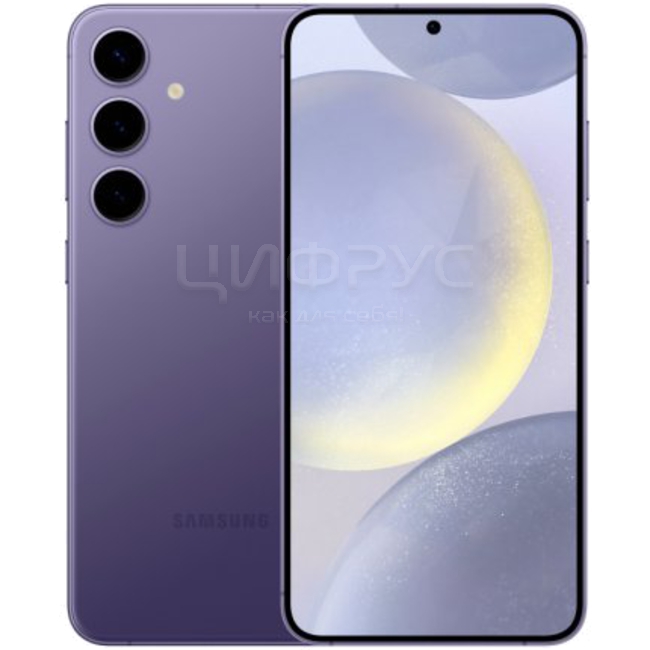 Купить Samsung Galaxy S24 8/128Gb фиолетовый (EAC) в Москве – цена ...