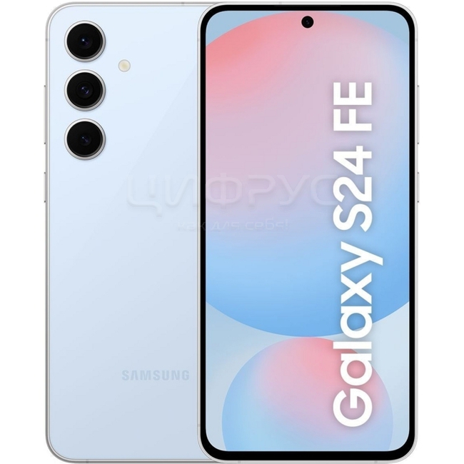 Купить Samsung Galaxy S24 FE SM-S721 8/256Gb 5G Blue (Global) в