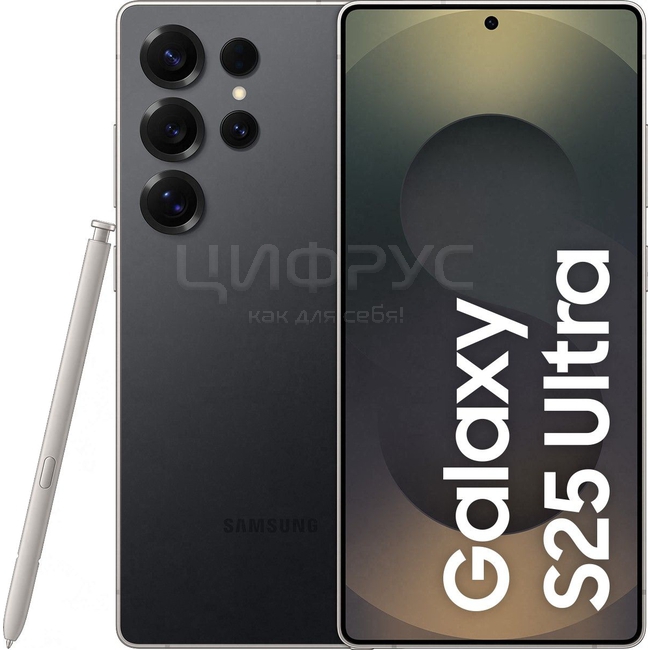 中古品〕 Galaxy S25 Ultra 256GB チタニウムジェットブラック