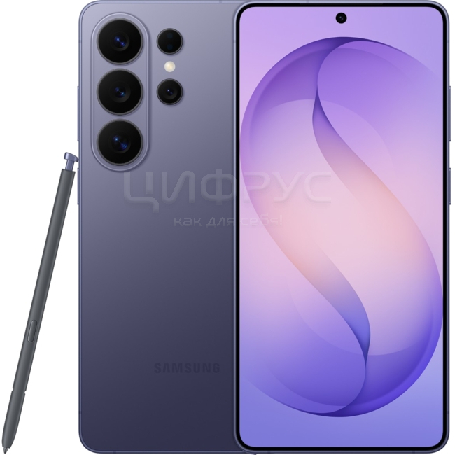 Купить Samsung Galaxy S26 Ultra SM-S948 12/256Gb Cobalt Violet