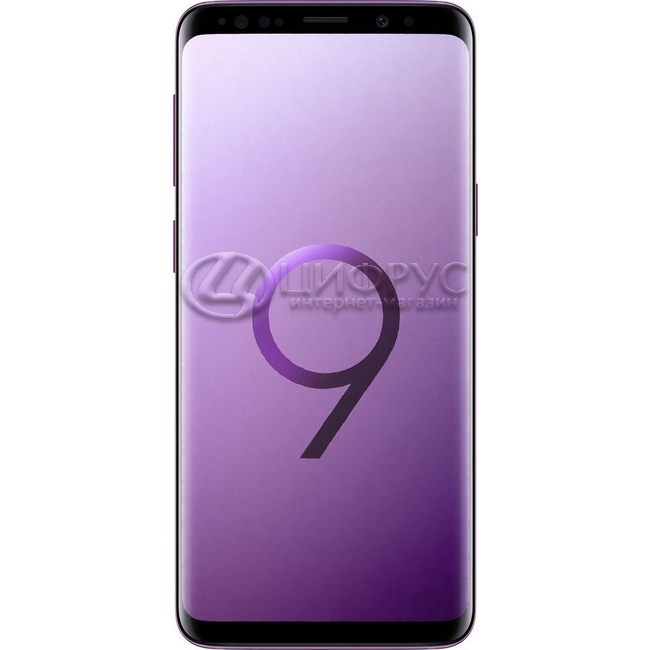 Galaxy s9 lte hotsell