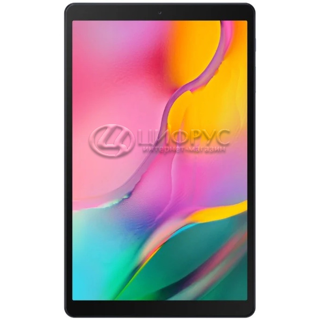 tab a sm 510