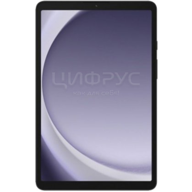 Купить Samsung Galaxy Tab A9 8.7 LTE (2023) X115 8/128Gb Grey