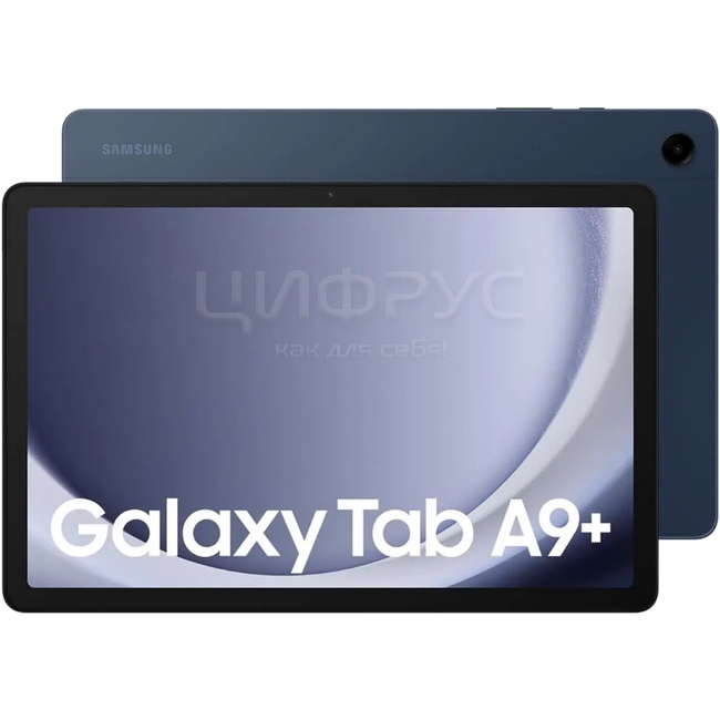 Купить Samsung Galaxy Tab A9 Plus 11 Wi-Fi (2023) X210 4/64Gb Blue