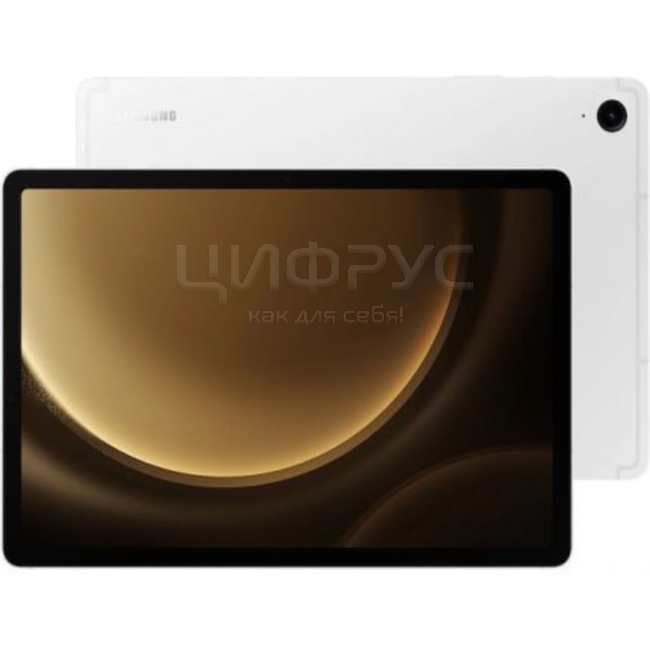 Écran Complet Noir Pour Samsung Galaxy Tab S9 FE 10.9" (X510/X516) - Neuf