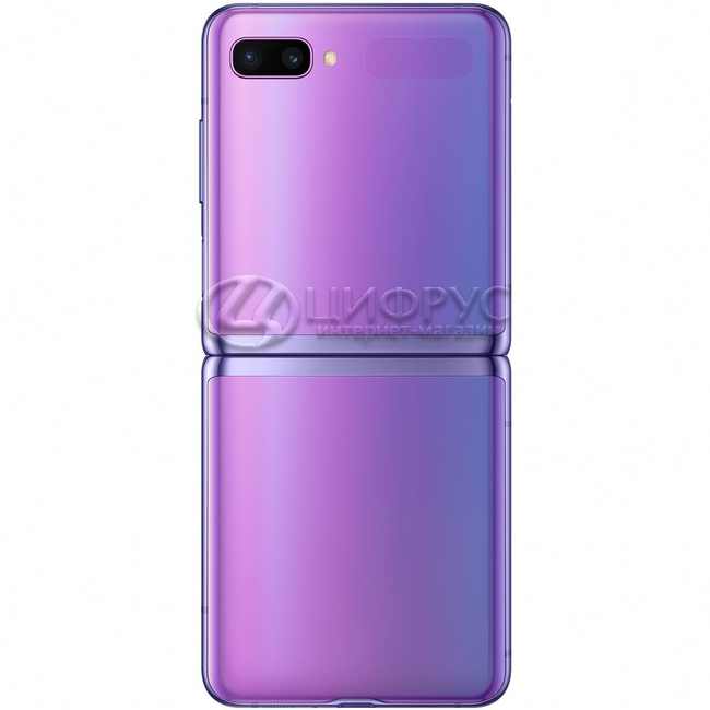 f700f galaxy z flip