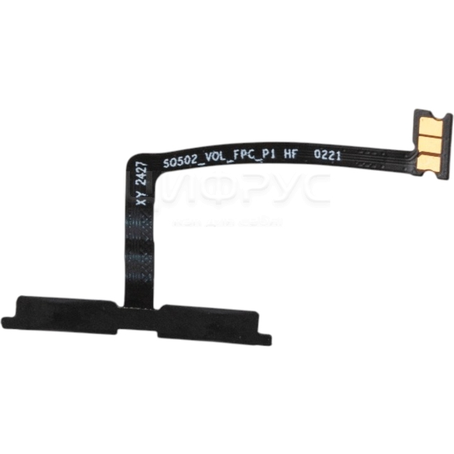 Шлейф громкости Nothing CMF Phone 1 Оригинал
