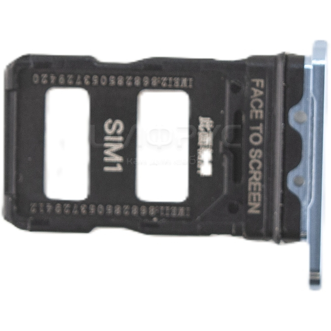 Сим лоток Xiaomi Mi 11 Blue (Синий) Оригинал