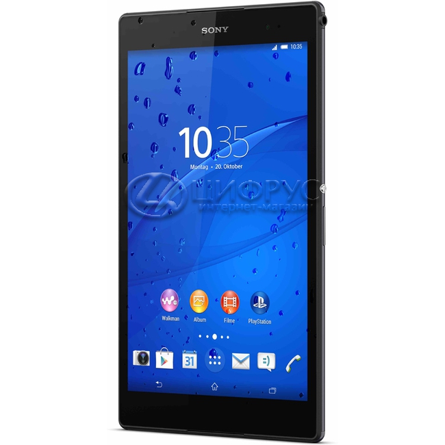 Xperia - 【希少】Xperia Z3Tablet compact SGP621【LTE】 Sony Xperia Z3 Tablet Compact LTE Unboxing (SGP621) - YouTube