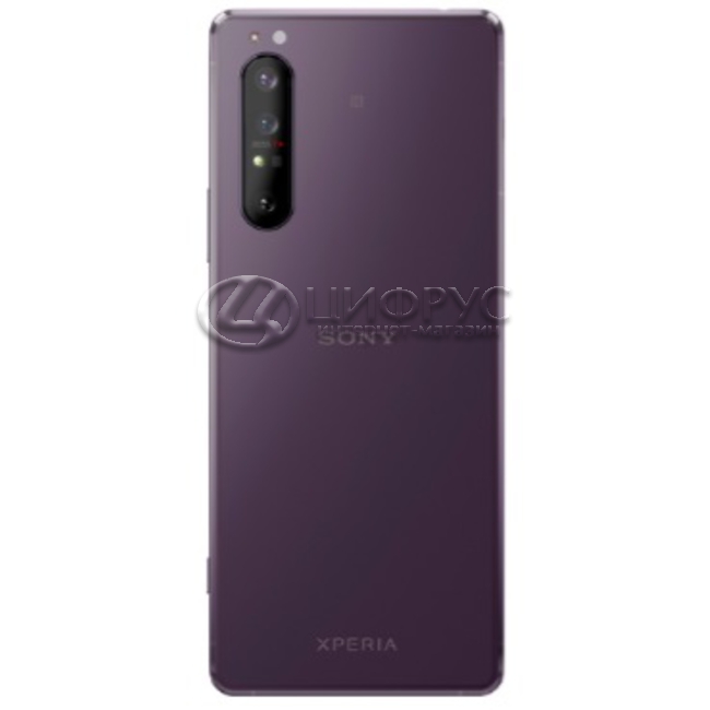 Купить Sony Xperia 1 II 256Gb+8Gb Dual 5G Purple в Москве – цена ...
