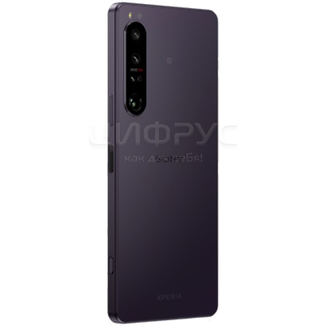 Купить Sony Xperia 1 IV 256Gb+12Gb Dual 5G Purple в Москве – цена ...