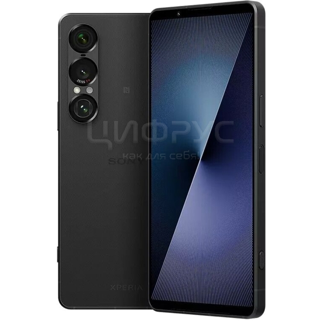 Купить Sony Xperia 1 VII 12/256Gb Black в Москве – цена Сони