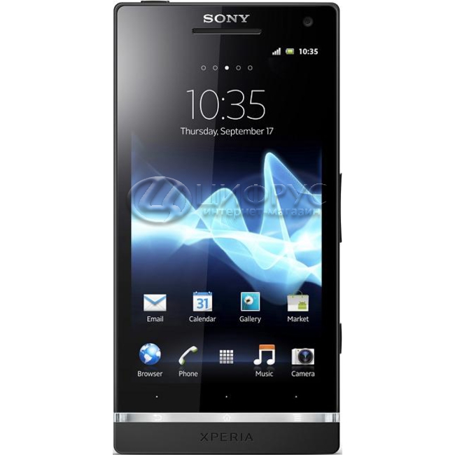 SCARICARE TEMI N95 GRATIS DA