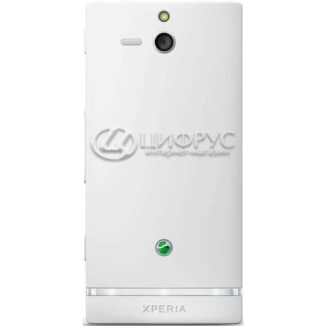 Купить Sony Xperia U ST25i White Yellow Pink в Москве – цена смартфона Сони  Иксперия U St25I Белый Желтый Розовый в интернет-магазине