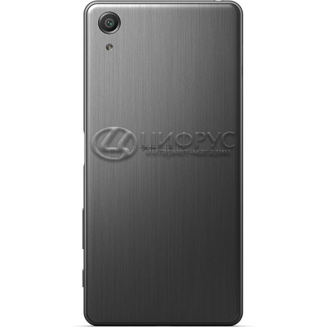 Coque et étui téléphone mobile EbestStar Coque pour Sony Xperia X Performance, Dual F8132 Gel
