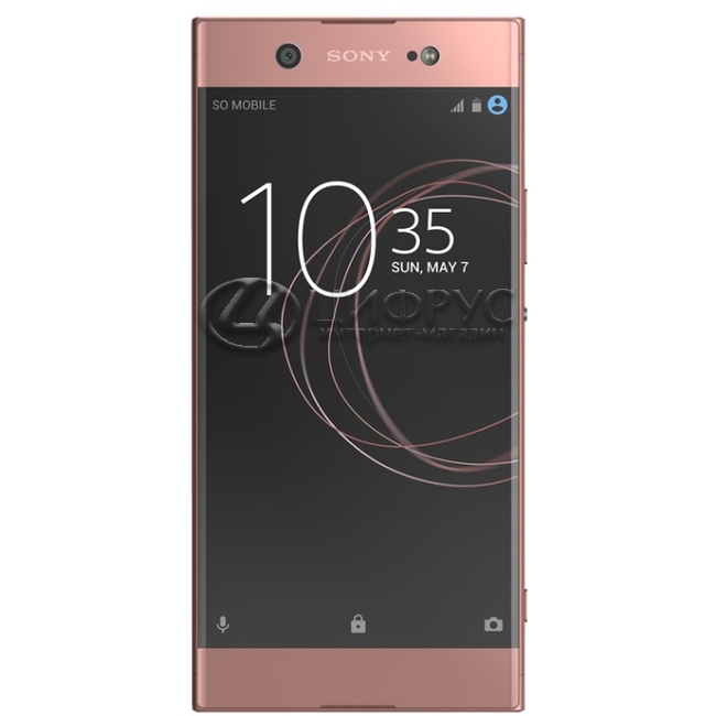 Купить Sony Xperia XA1 Ultra Dual (G3226) 32Gb LTE Rose в Москве – цена ...