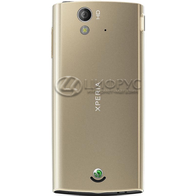 Купить Sony Ericsson Xperia Ray Gold в Москве – цена смартфона Сони ...