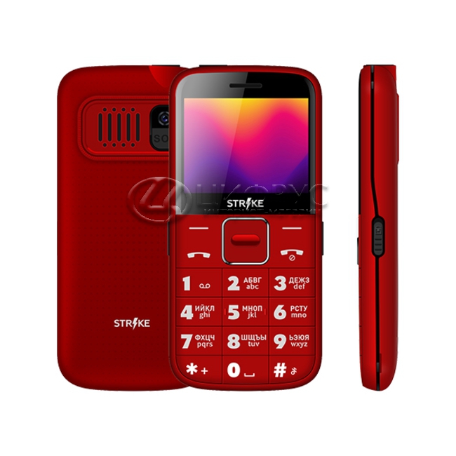s20  red