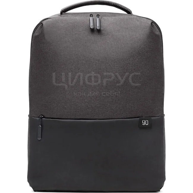 Business commuter backpack deals
