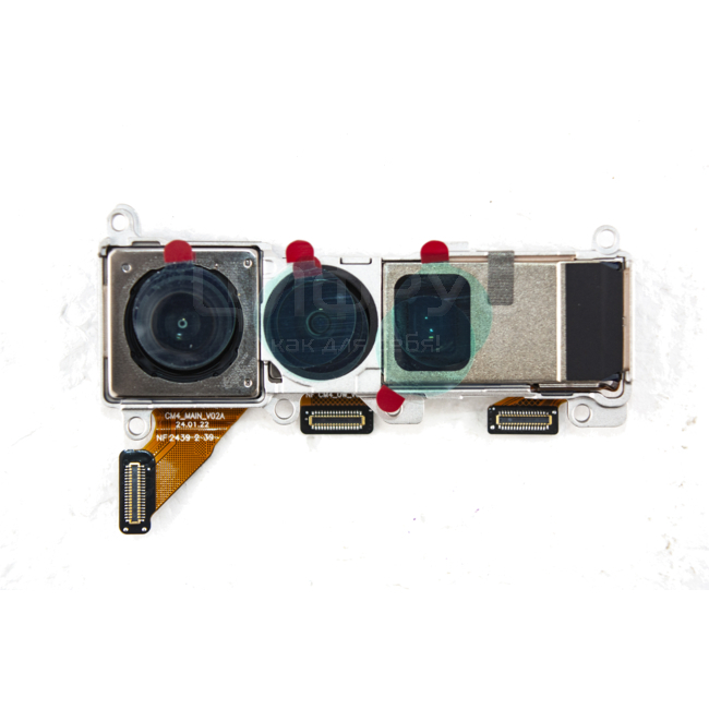 Блок камер в сборе Google Pixel 9 Pro XL оригинал