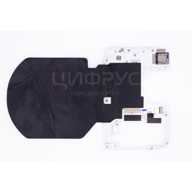 Крышка материнской платы Nothing Phone 1 White (Белый) Оригинал
