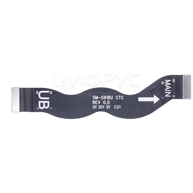 Шлейф дисплея промежуточный Samsung S23 Ultra Оригинал