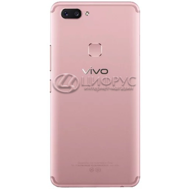 Смартфон Vivo Интернет Магазин