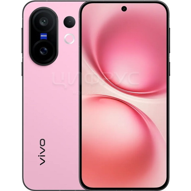 Smartphone Vivo X200 FE 12/512 Go Noir - Neuf Sous Blister