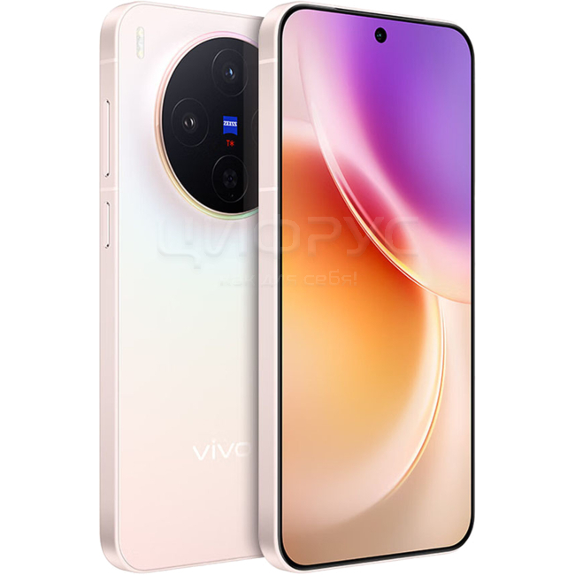 Купить Vivo X300 16/512Gb Pink в Москве – цена смартфона Vivo X300
