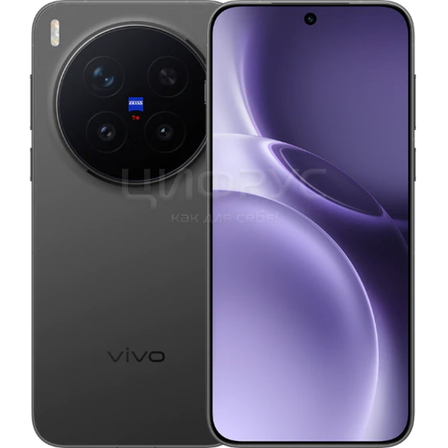 Купить Vivo X300 Pro 16/512Gb Black (Черный) в Москве – цена