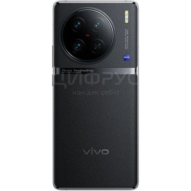 Купить Vivo X90 Pro 256Gb+12Gb Dual 5G Black в Москве – цена смартфона ...