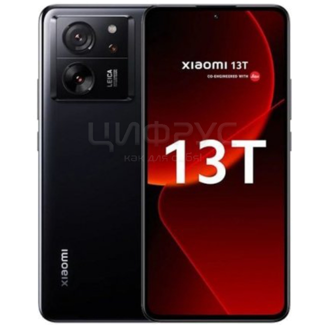 R*r様 Xiaomi 13T 本体 Black 256GB Купить Xiaomi 13T 256Gb+12Gb Dual 5G Black (Global) в Москве