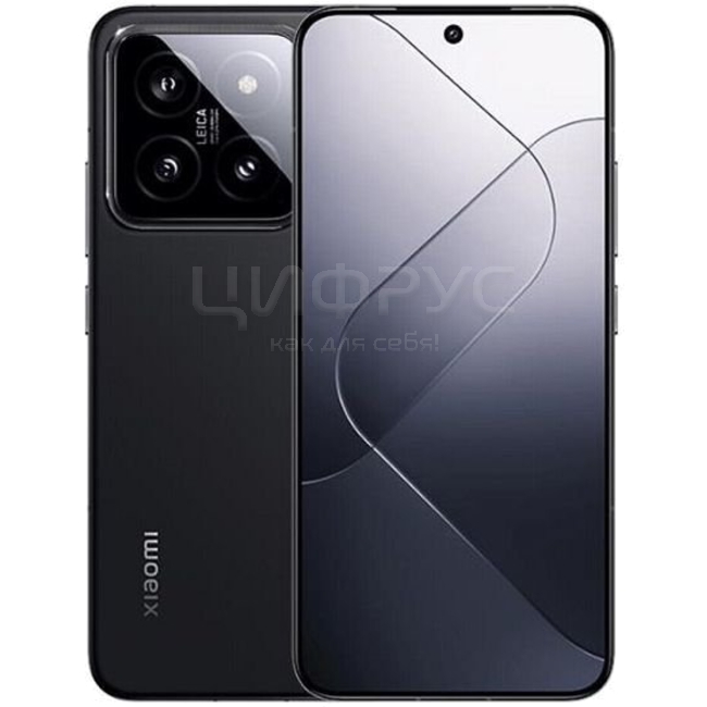 Купить Xiaomi 14 256Gb+12Gb 5G Black (Черный) (Global) в Москве