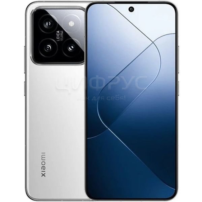 Купить Xiaomi 14 512Gb+12Gb 5G White (Белый) (Global) в Москве