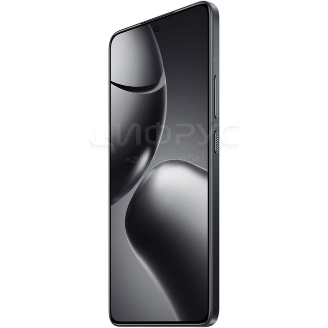 Xiaomi 14T Pro 5G Dual SIM in Schwarz mit 512GB und 12GB RAM