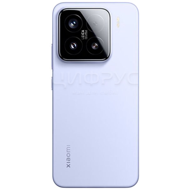 Купить Xiaomi 15 16/512Gb 5G Purple (Фиолетовый) в Москве – цена