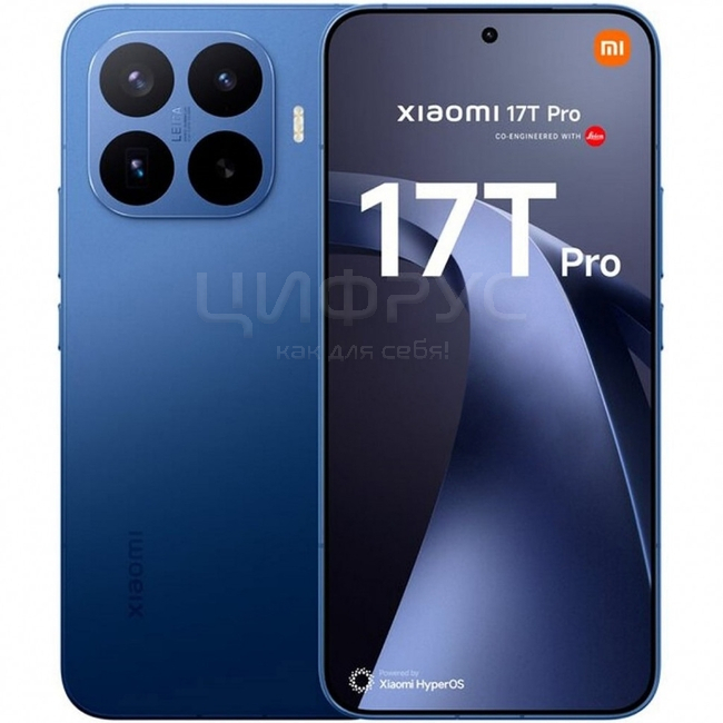 Купить Xiaomi 17T Pro 12/512Gb 5G Blue (Синий) (РСТ) в Москве