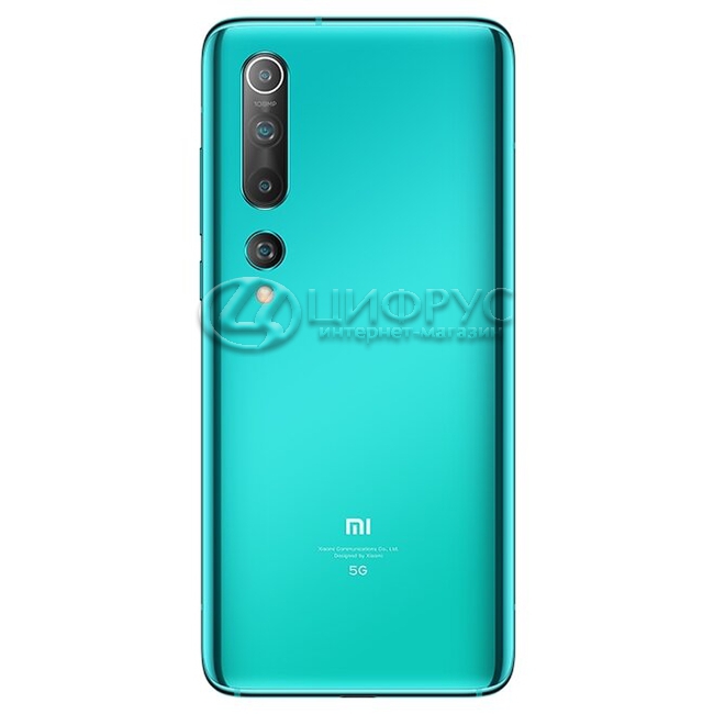 Купить Xiaomi Mi 10 (Global) 8/128Gb Green в Москве – цена смартфона ...