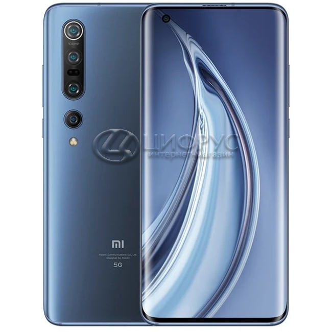 Купить Xiaomi Mi 10 Pro 256Gb+12Gb Blue (РСТ) в Москве – цена смартфона ...