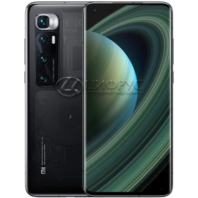Купить Xiaomi Mi 10 Ultra 256Gb+12Gb Dual 5G Transparent Edition в ...