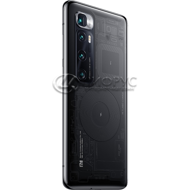 Купить Xiaomi Mi 10 Ultra 256Gb+12Gb Dual 5G Transparent Edition в ...
