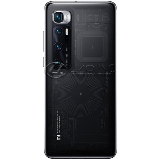 Купить Xiaomi Mi 10 Ultra 256Gb+12Gb Dual 5G Transparent Edition в ...
