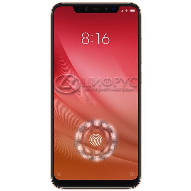 Купить Xiaomi Mi 8 Pro (Global) 128Gb+6Gb Dual LTE Gold в Москве – цена ...