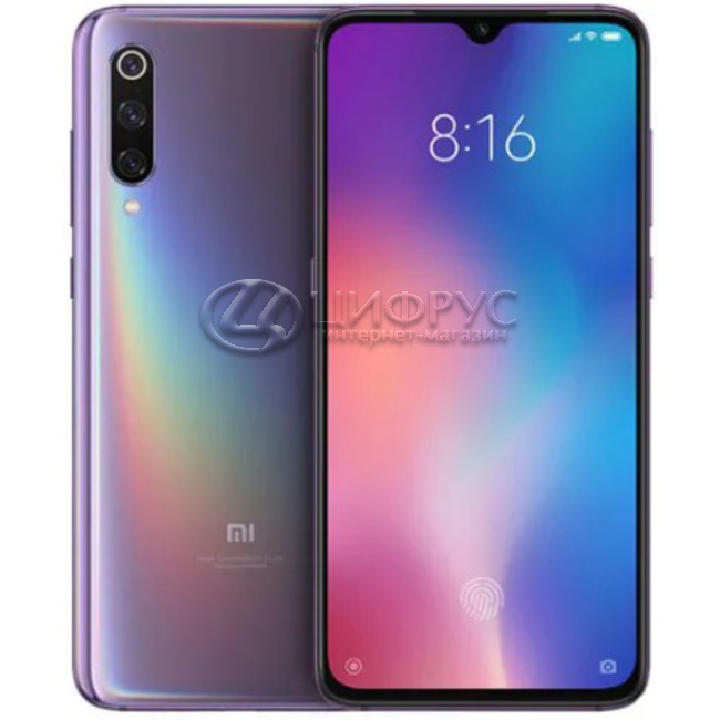 Купить Xiaomi Mi 9 128Gb+6Gb Dual LTE Violet в Москве – цена смартфона ...