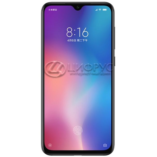 Купить Xiaomi Mi 9 SE 128Gb+6Gb Dual LTE Grey (Global) в Москве – цена ...