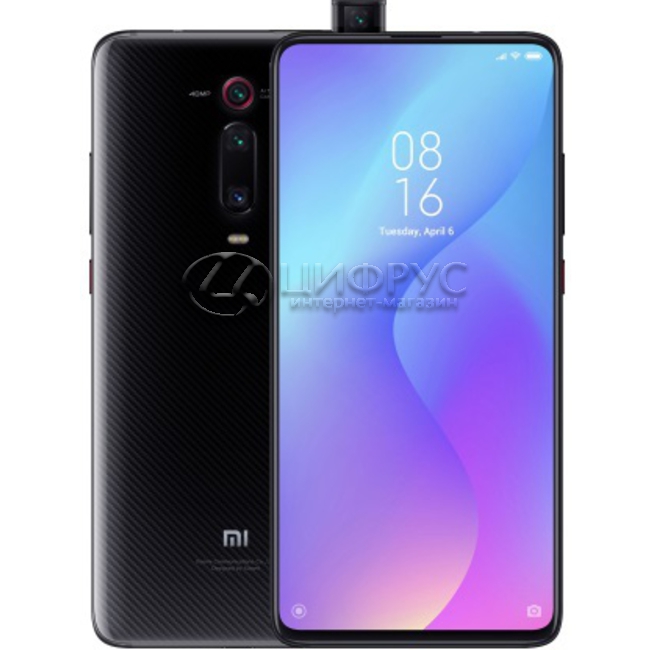 Xiaomi Redmi Pro Интернет Магазин Xiaomi Redmi Pro Интернет Магазин